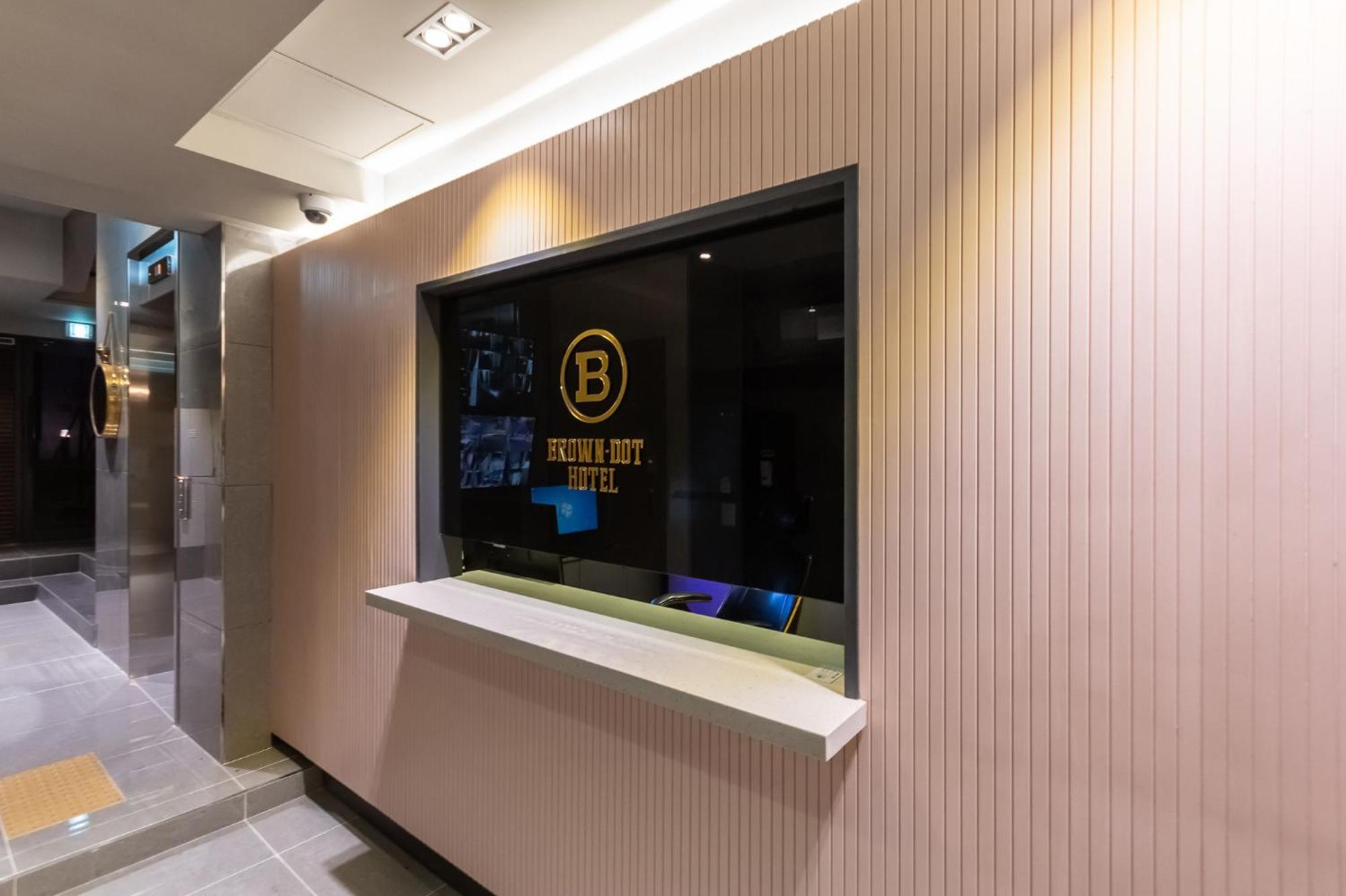 Browndot Hotel Centum Pusan Zewnętrze zdjęcie